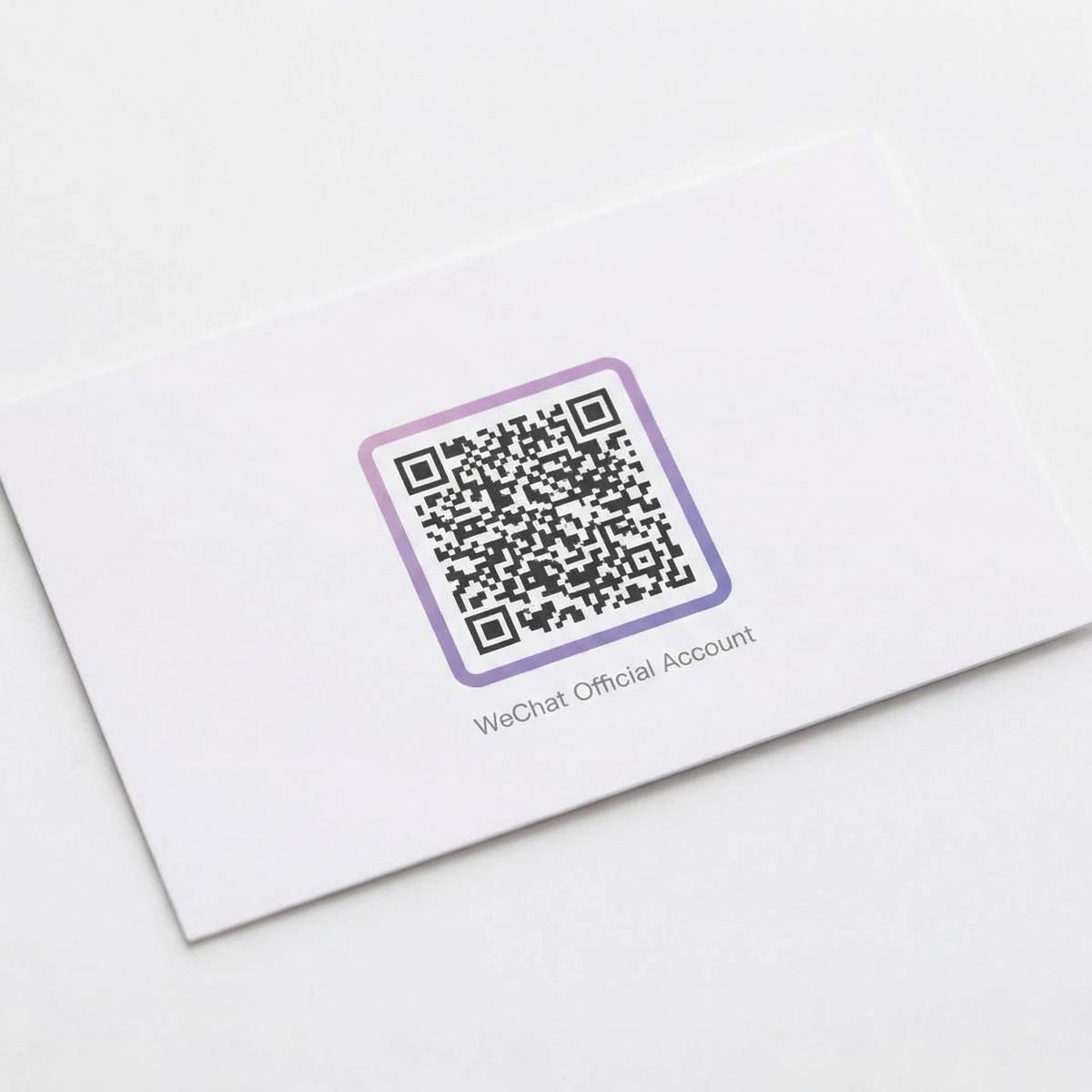 糖心公众号二维码